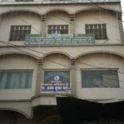Chandana Surgicare